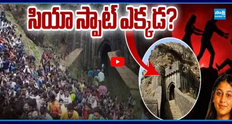 Lohagad Fort Tourists Rename CrimeSpot As Siya Point After Ketan Agarwal Incident 1