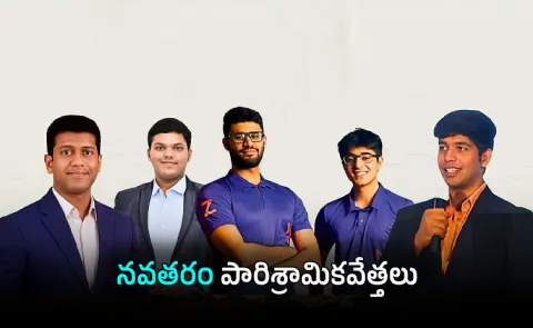 Avendus-Hurun India U30 List 2026 102 Young Entrepreneurs Startup Revolution