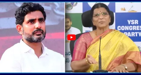 Lakshmi Parvathi Strong Counter To Nara Lokesh Red Book Rule  1