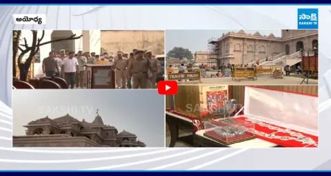 Big Twist In Ayodhya Donations Scam  1