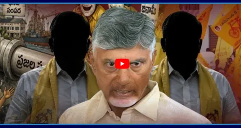 Magazine Story On Chandrababu Looting AP Assets 1