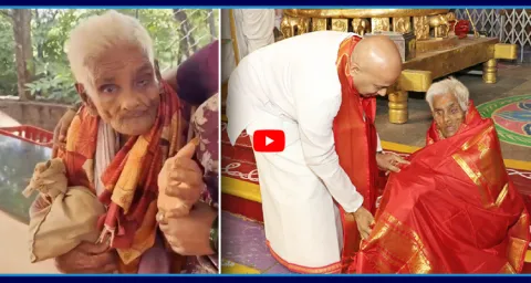 TDP Publicity Over 116 Years Old Navaneethamma Climbing Tirumala Steps 1