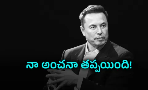 Elon Musk Calls Rival Anthropic The Current Frontrunner in AI Know The Details Here