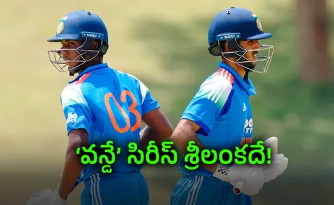 IND U19 vs SL U19 3rd ODI: Sri Lanka Beat India In Last Over Thriller