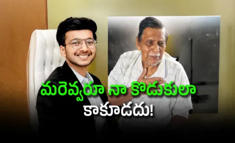 Ketans father emotional letter to Prez Murmu dont let it pass as another file