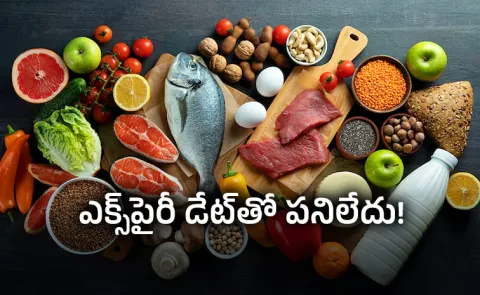 Smart Sense Detects Spoiled Food Know The Details Here
