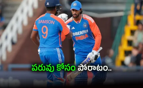 No Tilak Varma? Indias Predicted Playing XI For 5th T20I Vs England 2026