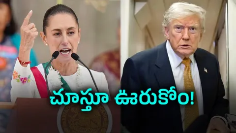 Trumps ICE Crackdown Sparks Mexicos Legal War; Claudias Big Move