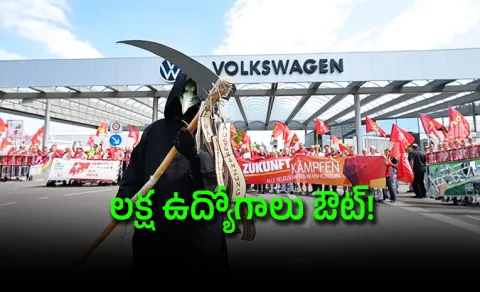 Volkswagen faces protests as board weighs 100,000 job cuts