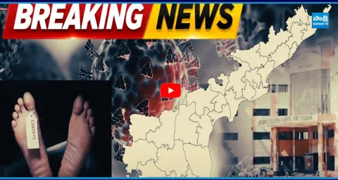 BIG BREAKING Andhra Pradesh COVID Alert  3