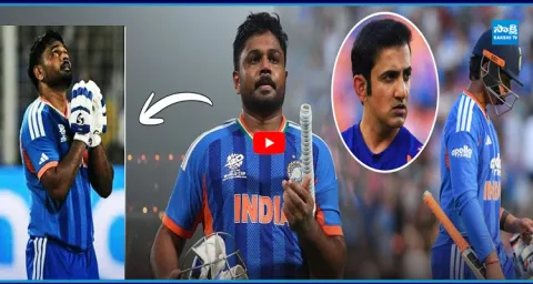 Sanju Samson vs Vaibhav Sooryavanshi  1