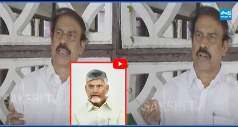 CPI Ramakrishna Sensational Comments On CM Chandrababu  1