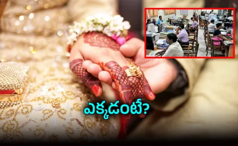 Assam budget proposes barring polygamous individuals from state welfare schemes