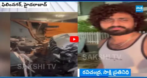 Car Crashes into hero's house In Film Nagar 1