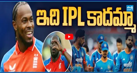 Jofra Archer Slams IPL Pitches 1