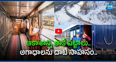  World's Deadliest & Most Luxurious Train Routes Revealed  1