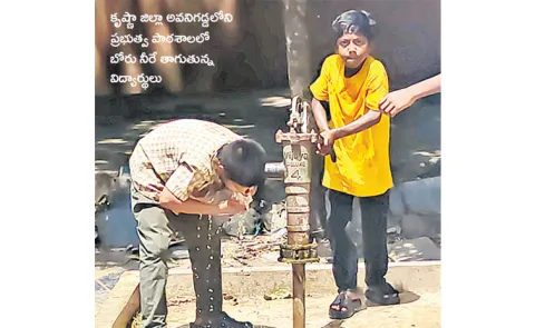 Chandrababu Govt Negligence On Government schools
