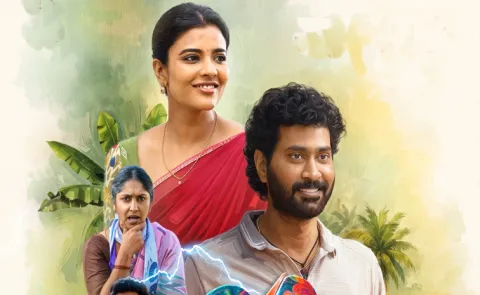 Aishwarya Rajesh and Thiruveer Oh Sukumari Telugu Trailer 
