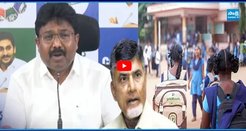 YSRCP Leader Suresh Press Meet  1