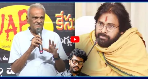 CPI Narayana Sensational Comments On Pawan Kalyan  1