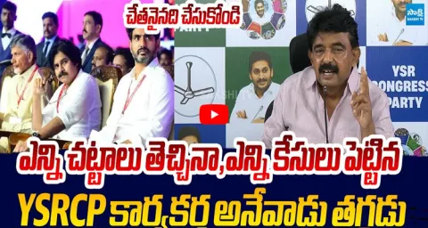 Perni Nani Mass Warning To Chandrababu And Pawan Kalyan 1
