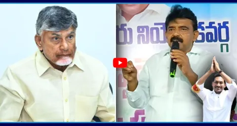 YSRCP Perni Nani Fires On Chandrababu Over AP Aqua Farmers Issues 1