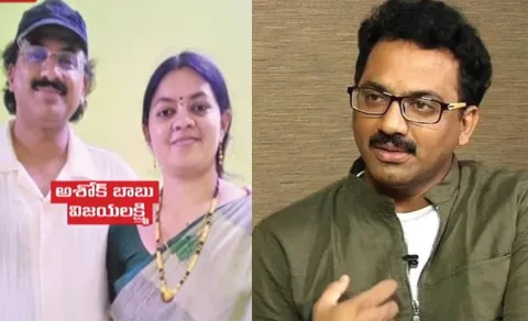 Cyberabad Economic Offences Wing Case Registered Against Director Gudluri Ashok Babu And Producer Vijayalakshmi