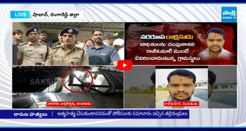CP Tarun Joshi Shocking Facts Revealed About Accused Rajkumar 1