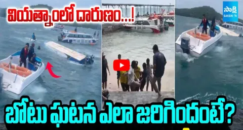 Detail Analysis On Vietnam Boat Accident 1