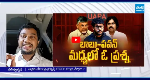 Advocate Bala Comments On DCM Pawan Kalyan Over Prashna Ravan Arrest 1