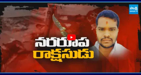  Tragedy Incident In Shabad Ranga Reddy District 1