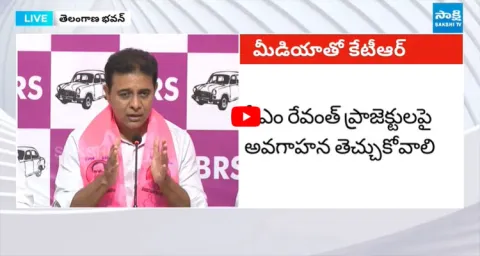 KTR Press Conference Over CM Revanth Reddy Comments On Kaleshwaram 1