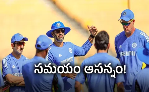 BCCI To Evict Key Figure Gautam Gambhir Support Staff Pays Price