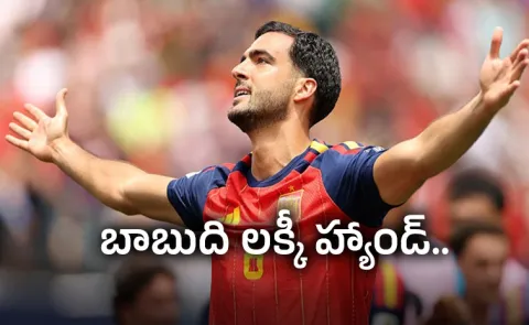 Mikel Merino-Who-Broke Cristiano Ronaldo Heart-Strikes Again Vs Belgium