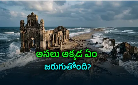 Dhanushkodi The Ghost Town Swallowed by the Sea