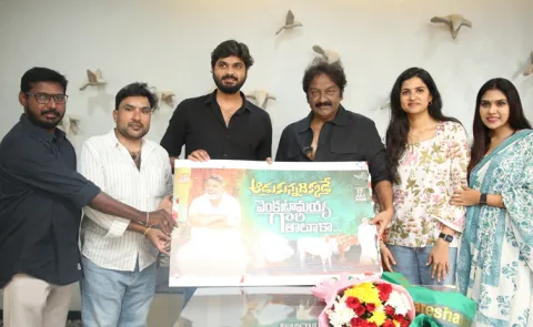 Divija New Movie And Latest Song
