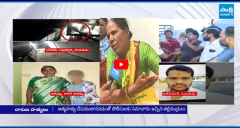 Rajkumar Mother In Law Sensational Comments  1