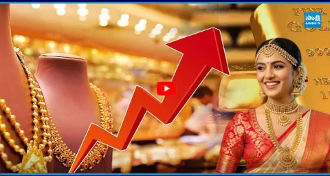 Today Gold and Silver Rate 1