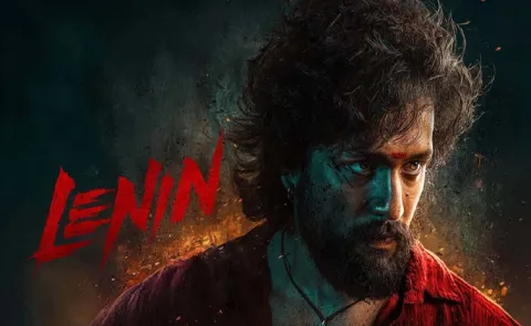 Lenin Movie Box Office Collection Day 1 Details