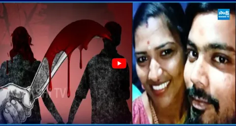 Tragic Wife And Husband Stories National Wide  1