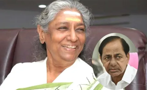 KCR Mourns Singer S Janaki Death Irreparable Loss to Indian Music