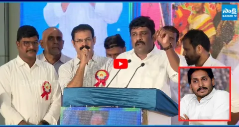 Karumuri Venkata Reddy Mass Speech  1