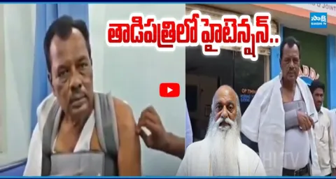 JC Prabhakar Reddy Gang Attack On YSRCP Leaders 1