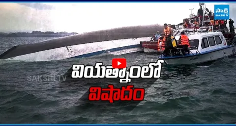 Tragic Vietnam Boat Accident Claims 15 Lives 1