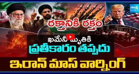 Retaliation For Khameneis Death Is Inevitable 1