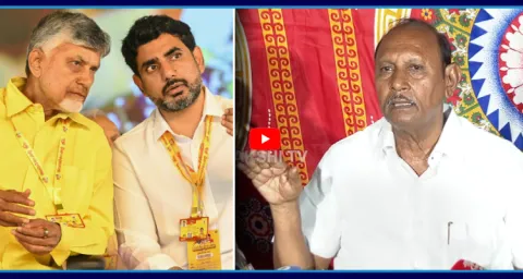 Undavalli Farmers Fires On Chandrababu And Nara Lokesh  1