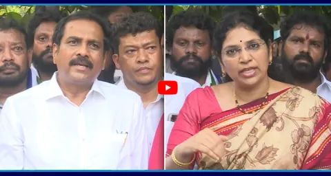 YSRCP Leaders About YS Jagan Visakhapatnam Tour  1