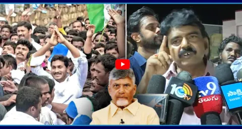Perni Nani Warning To Chandrababu Naidu 1