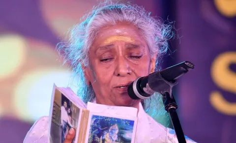  Hyderabad Remembers Legendary Singer Janaki Special Bond With City