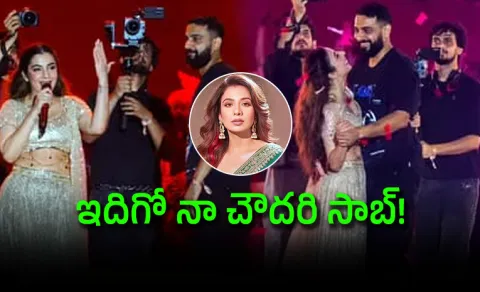 Dhurandhar Singer Jasmine Sandlas Announces Engagement During Delhi Concert